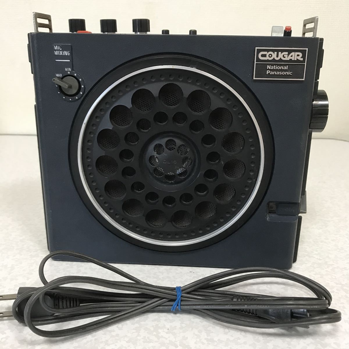 動作確認済 レトロ ナショナル パナソニック RF-888 COUGAR ラジオ