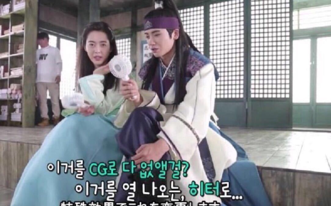 新品 花郎ファラン ビハインドストーリー 撮影裏話トーク メイキング パク ソジュン パク ヒョンシク V テヒョン Bts ミンホshi Nee の落札情報詳細 ヤフオク落札価格情報 オークフリー スマートフォン版