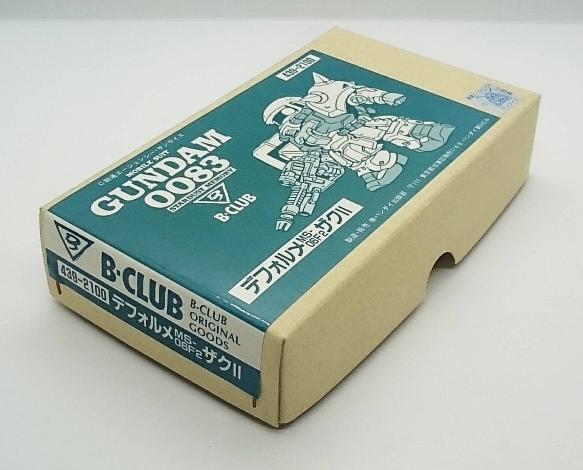 新品】B-CLUB (Bクラブ) デフォルメ MS-06F2 ザクII F2型 ガンダム0083