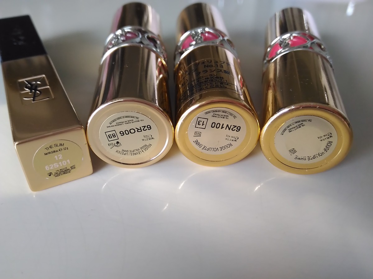 コスメ イヴサンローラン 4点 口紅 ルージュ ヴォリュプテシャイン ピュールクチュールザスリム 1f35f の落札情報詳細 ヤフオク落札価格情報 オークフリー スマートフォン版