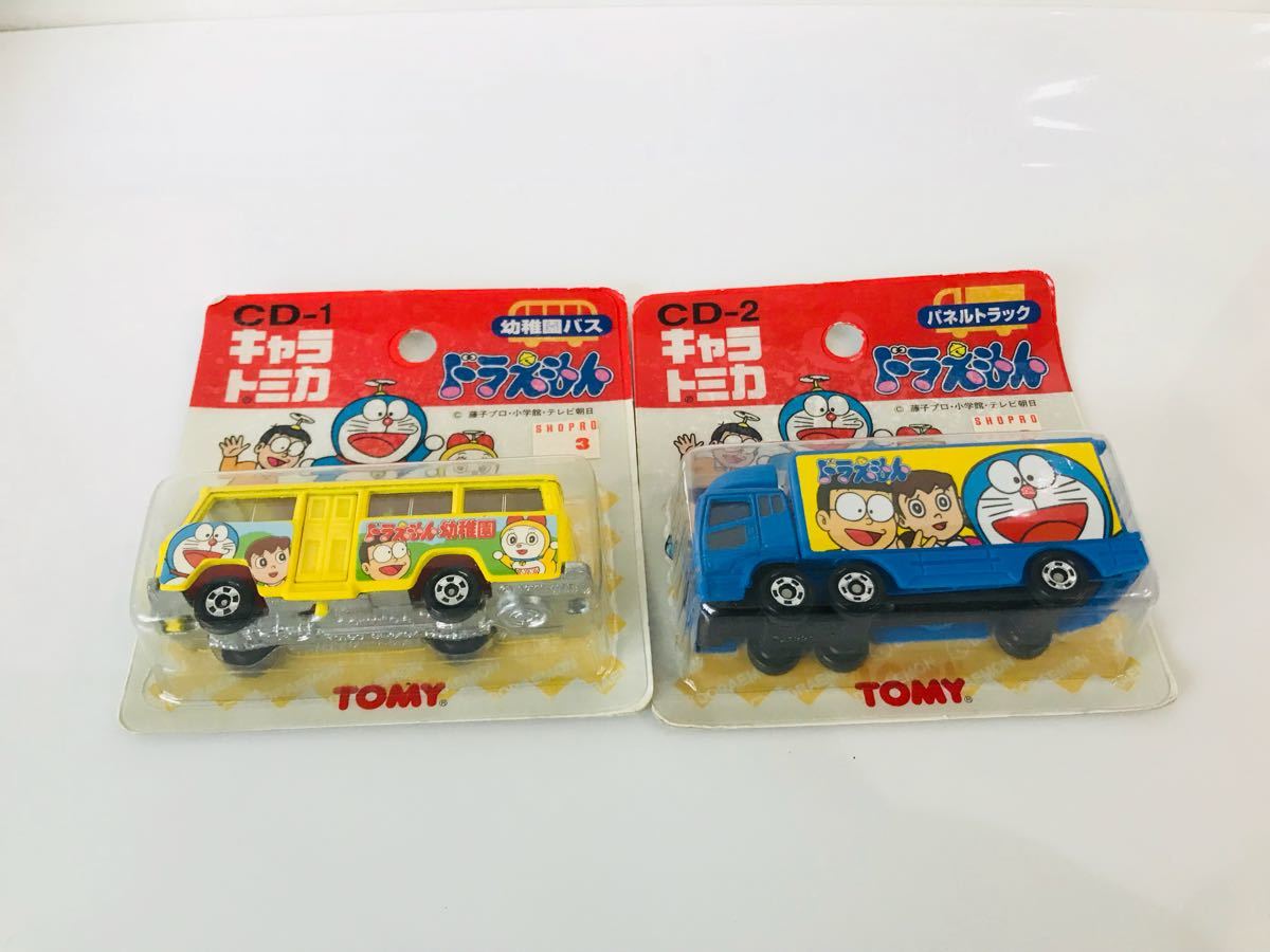 即決 トミカ Bp キャラトミカ ドラえもん 幼稚園バス パネルトラック 2台セット の落札情報詳細 ヤフオク落札価格情報 オークフリー スマートフォン版