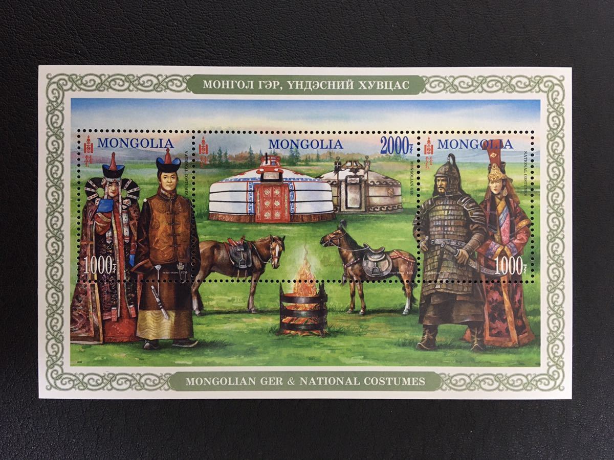 モンゴル 16年 民族衣装 馬 ゲル パオ 小型シート1種完 未使用 Nh の落札情報詳細 ヤフオク落札価格情報 オークフリー スマートフォン版