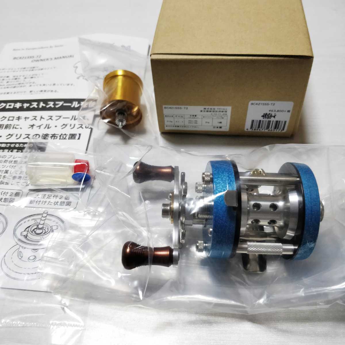 新品 421sss T2 Vintage トライアングル 五十鈴工業 渓流 ベイトリール ハンマートーン レフト 左巻き レフティー アベイル ドラグクリッカー の落札情報詳細 ヤフオク落札価格情報 オークフリー スマートフォン版