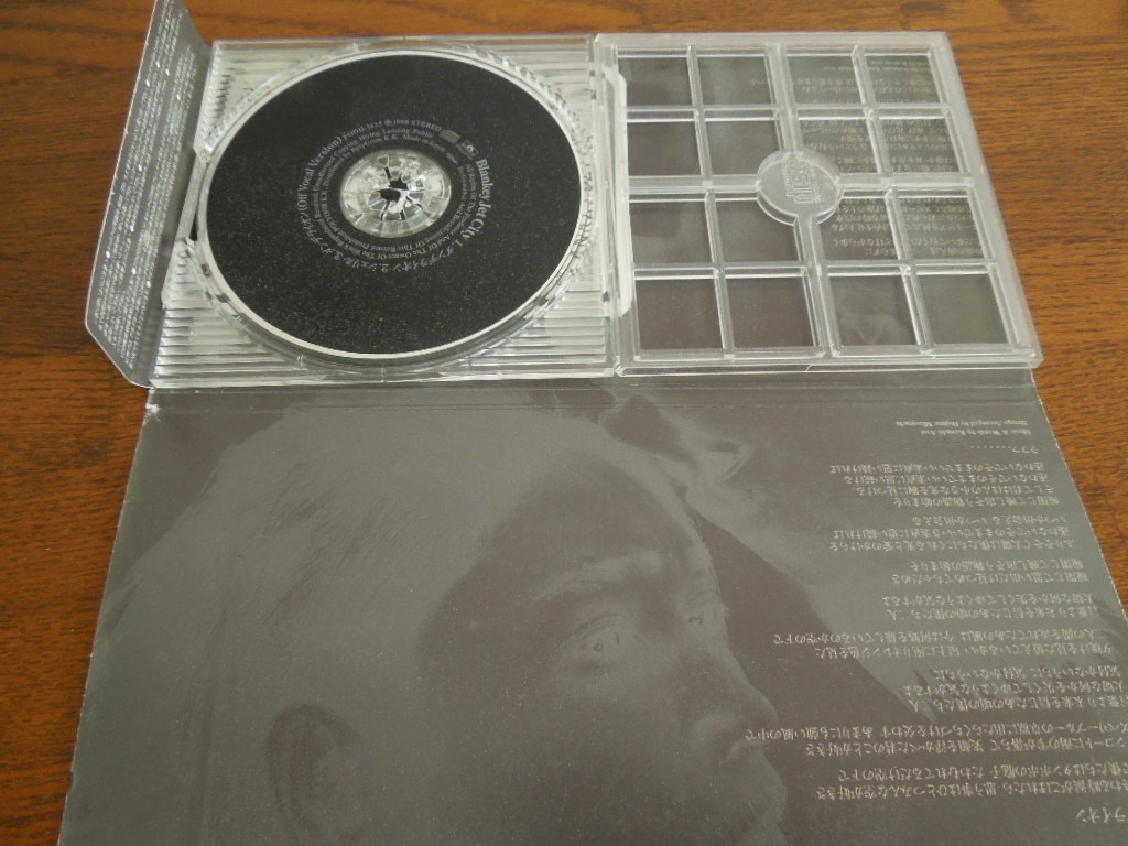 Blankey Jet City ダンデライオン 8センチシングル ステッカー付 送料無料 の落札情報詳細 ヤフオク落札価格情報 オークフリー スマートフォン版