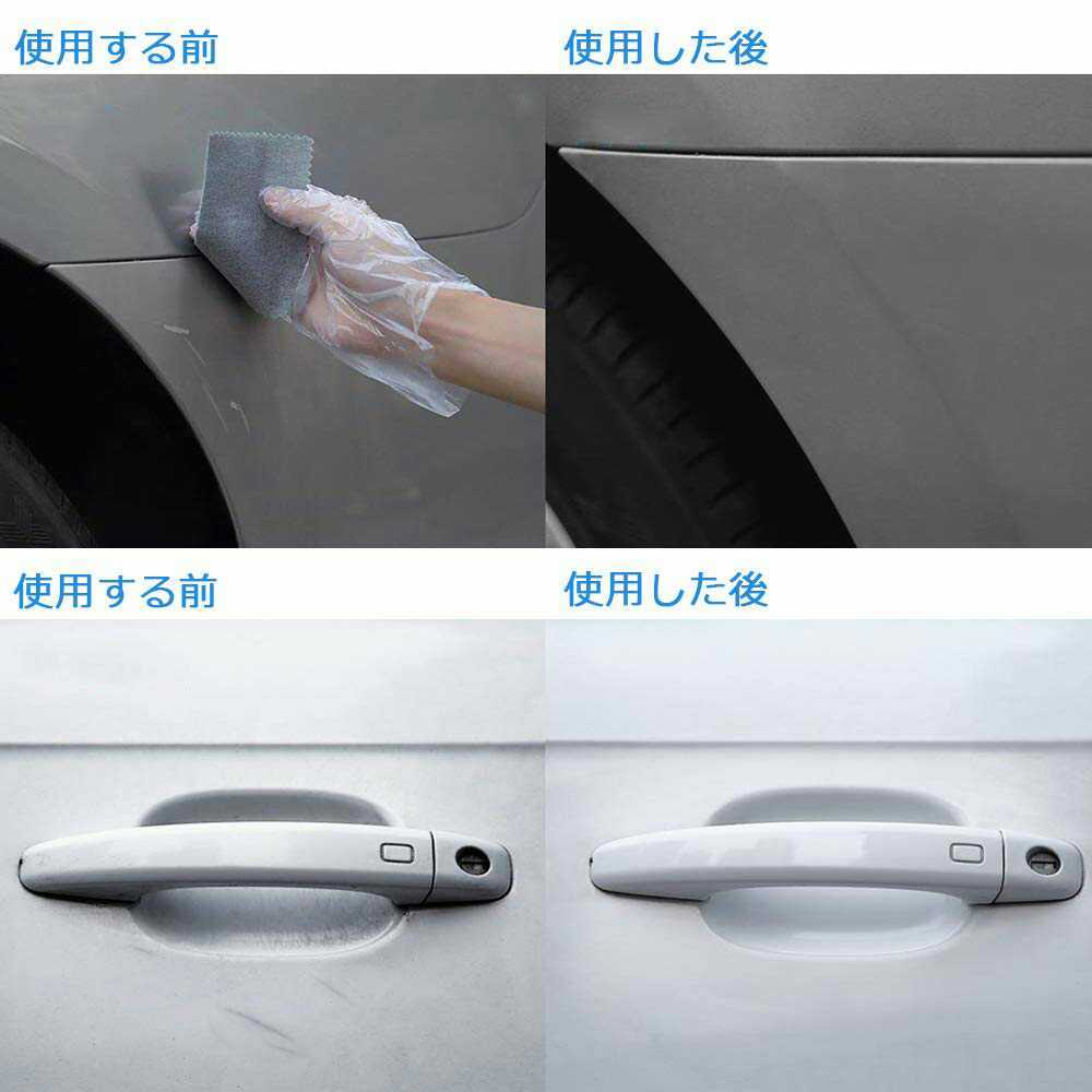 新品 送料無料 新品 カースクラッチ修復 クロス 拭くだけで簡単 傷 スクラッチ ステッカー跡 落書き消しリカーバリー 車 傷消し の落札情報詳細 ヤフオク落札価格情報 オークフリー スマートフォン版