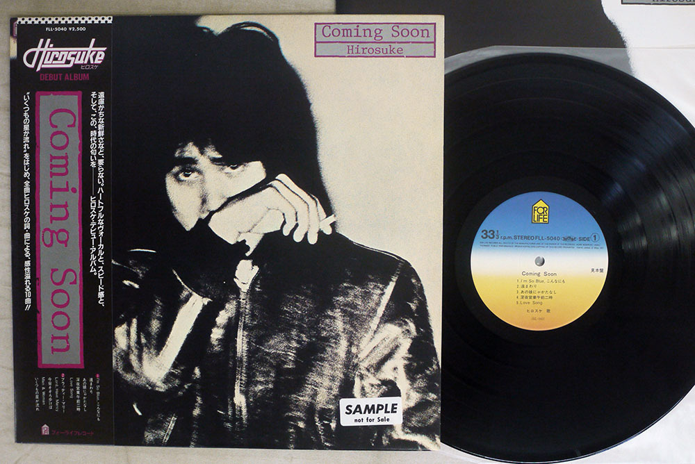 プロモ 帯 ヒロスケ 文田博資 Coming Soon For Life Fll 5040 の落札情報詳細 ヤフオク落札価格情報 オークフリー スマートフォン版