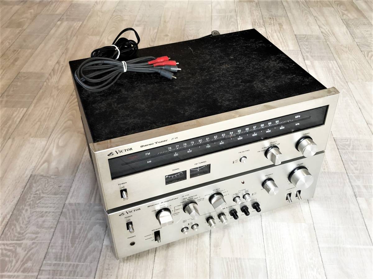 ☆ビクター JT-V71 AM/FM Stereo チューナー (1976)