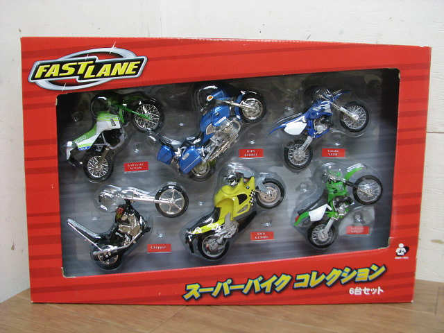 新品】 ・23 未開封 FAST LANE スーパーバイク コレクション 6台セット