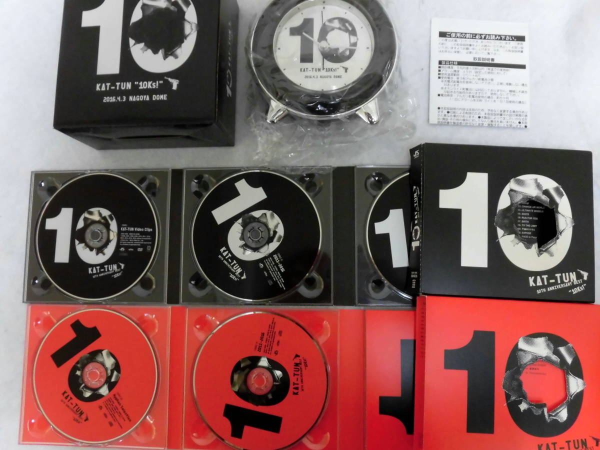 格安 Kat Tun 名古屋ドーム 限定 10ks 目覚まし時計 期間限定盤1 2 の落札情報詳細 ヤフオク落札価格情報 オークフリー スマートフォン版