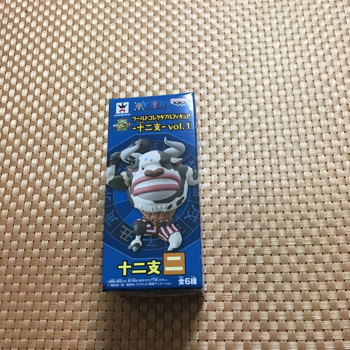 One Piece ワールドコレクタブルフィギュア 十二支 ミノタウロス 未開封 の落札情報詳細 ヤフオク落札価格情報 オークフリー