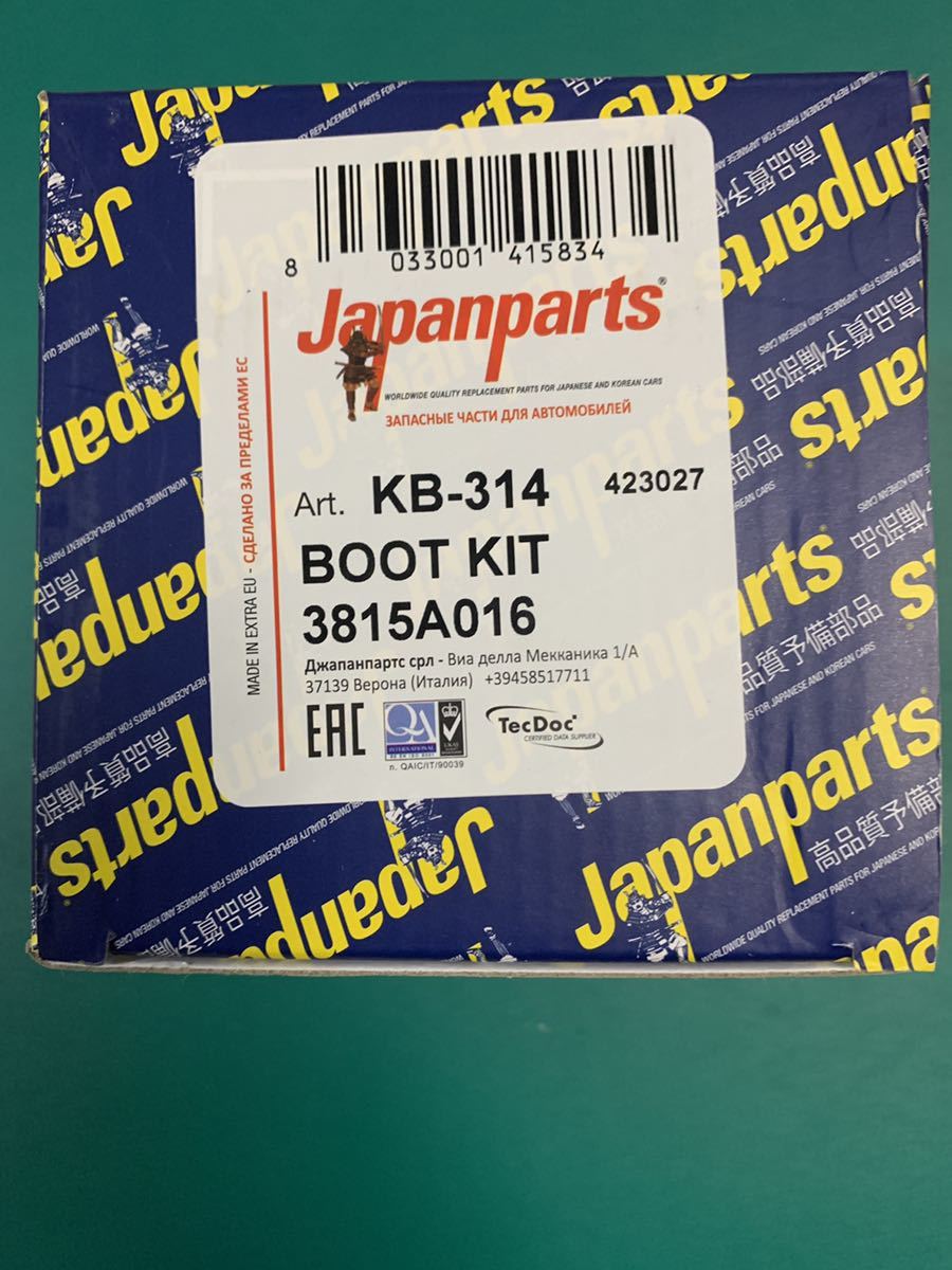 新品】☆Z27AG コルト ラリーアート バージョンR ドライブ