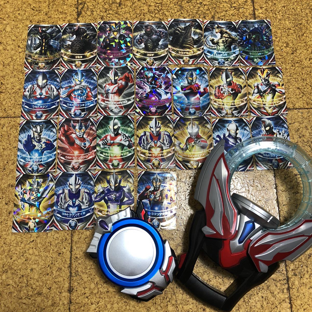 中古品 DXオーブリング/ウルトラフュージョンカードセット数点 中古品 DXオーブリング/ウルトラフュージョンカードセット数点