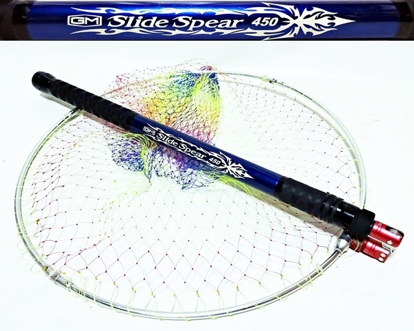 ゴールデンミーン ランディングシャフト Gmスライドスピアー 450 4 5m 昌栄 振り出し式ランディングアーム付き タモホルダー付き の落札情報詳細 ヤフオク落札価格情報 オークフリー スマートフォン版