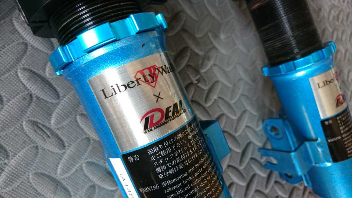 S660 Libertywalk Ideal 車高調キット 走行100km未満 ショップ展示車 中古 イデアル Lb リバティウォーク ホンダ Honda の落札情報詳細 ヤフオク落札価格情報 オークフリー スマートフォン版