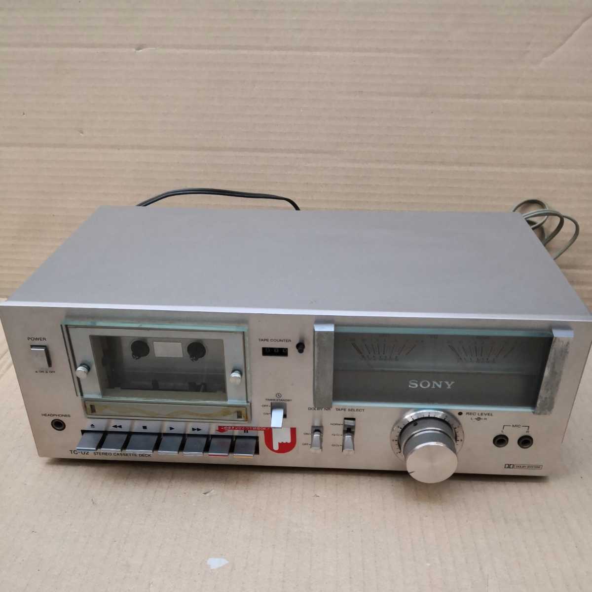 ソニー TC-U2 カセットデッキ （カセットデッキはオープンリール