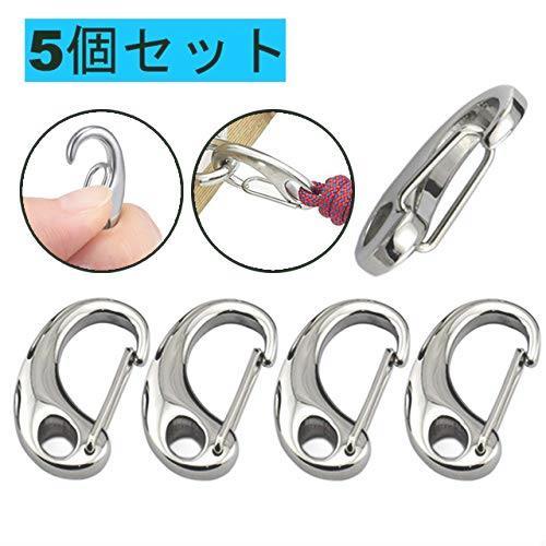 新品 シュウ氏テク カラビナ 304ステンレス鋼 スプリングスナップリンクフック キーチェーン カラビナ 小型 バックパッキング の落札情報詳細 ヤフオク落札価格情報 オークフリー スマートフォン版