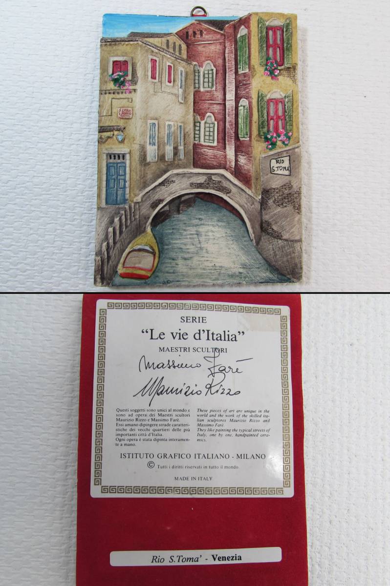 Le Vie D'italia 立体絵画 イタリア 【公式通販】