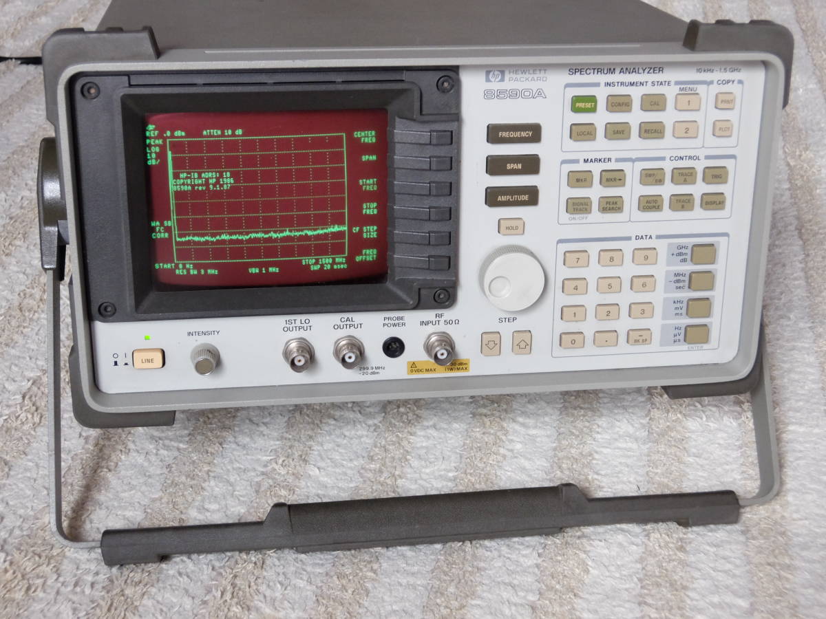 スペクトル アナライザー HP 8590A Spectrum Analyzer 動作不明