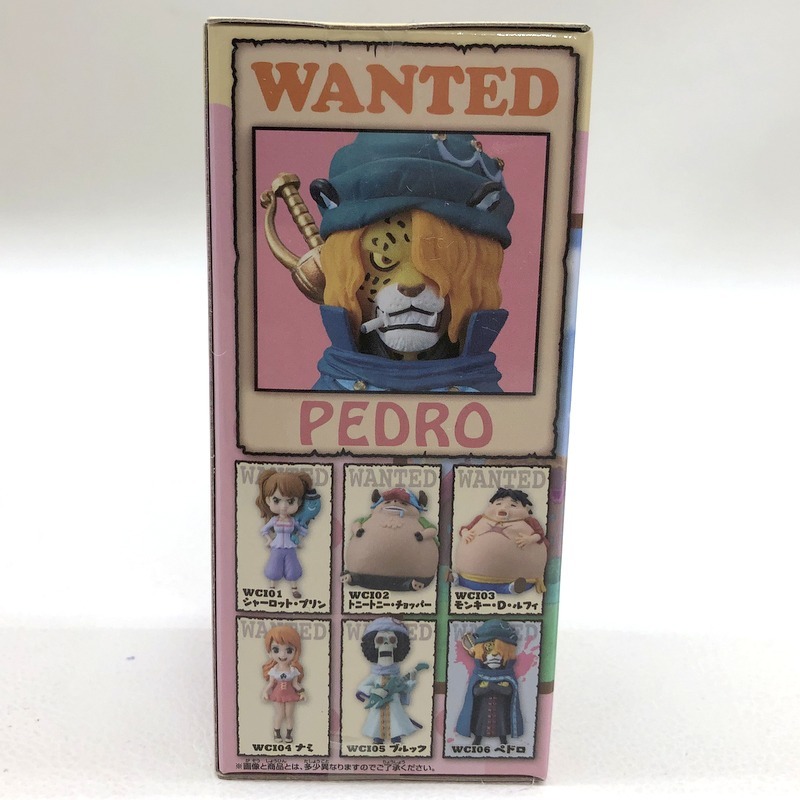 ワンピース ペドロ ワールドコレクタブルフィギア ホールケーキアイランド1 Wci06 One Piece コレクション Banpresto ホビー E0768 の落札情報詳細 ヤフオク落札価格情報 オークフリー スマートフォン版