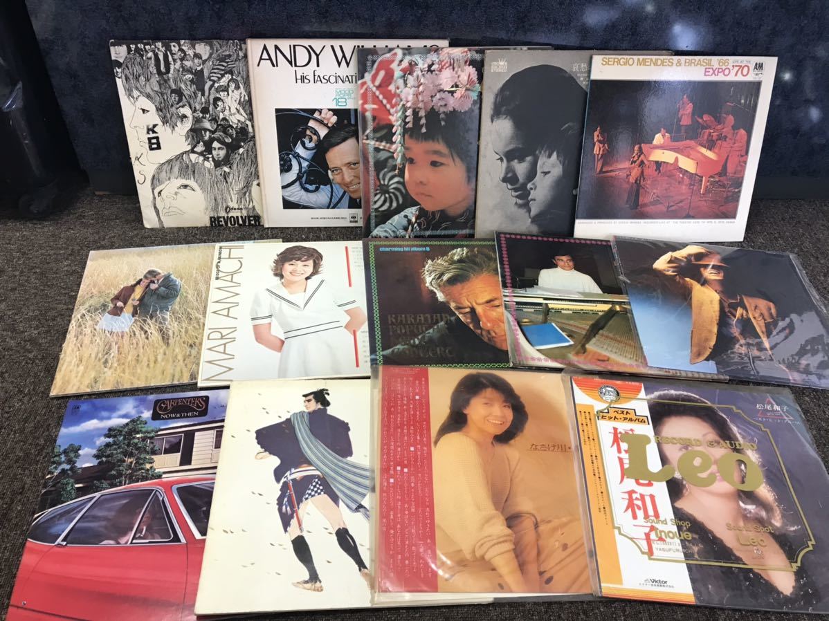 レコード 大量 まとめ 洋楽 邦楽 映画コレクション ビートルズ 松田聖子 中森明菜 昭和アニメ主題歌レコード ガンダム 巨人の星 の落札情報詳細 ヤフオク落札価格情報 オークフリー スマートフォン版
