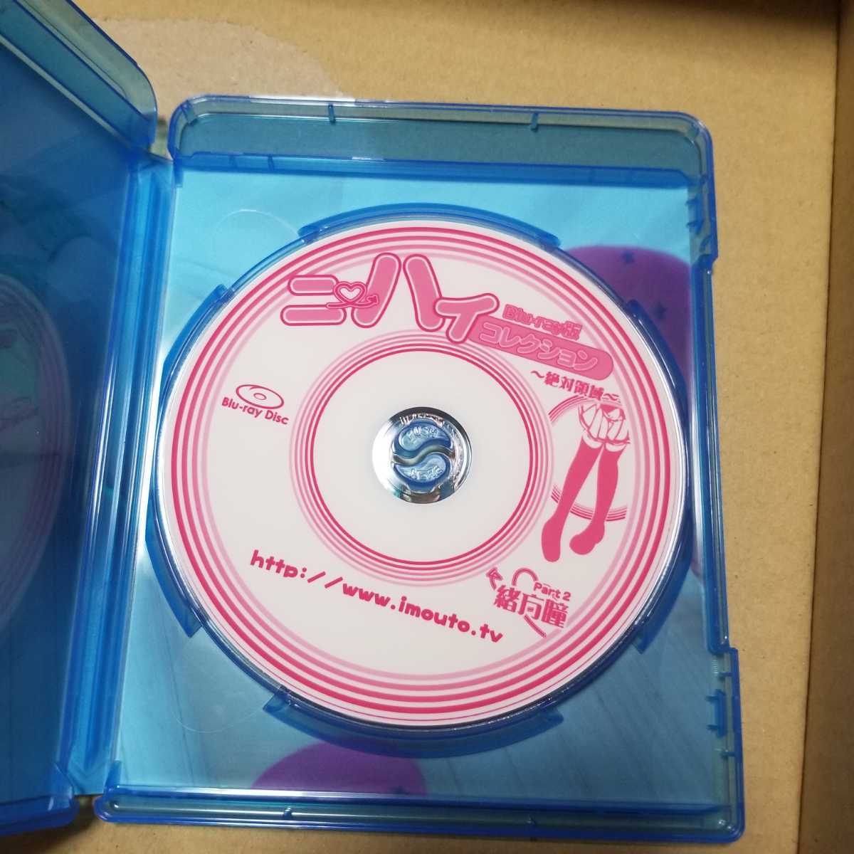 ブラッダ('00米) DVD 廃盤 Amazon.co.jp: メトロポリス 完全復元版 Blu-ray フリッツラング