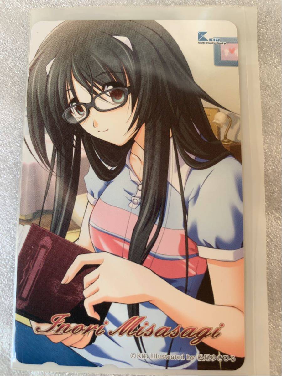 新品 11 未使用 テレカ メモリーズオフ Memories Off Duet 2 After Rain それから Again 想い出にかわる君 とぎれたフィルム Encore 6 T Wave の落札情報詳細 ヤフオク落札価格情報 オークフリー スマートフォン版