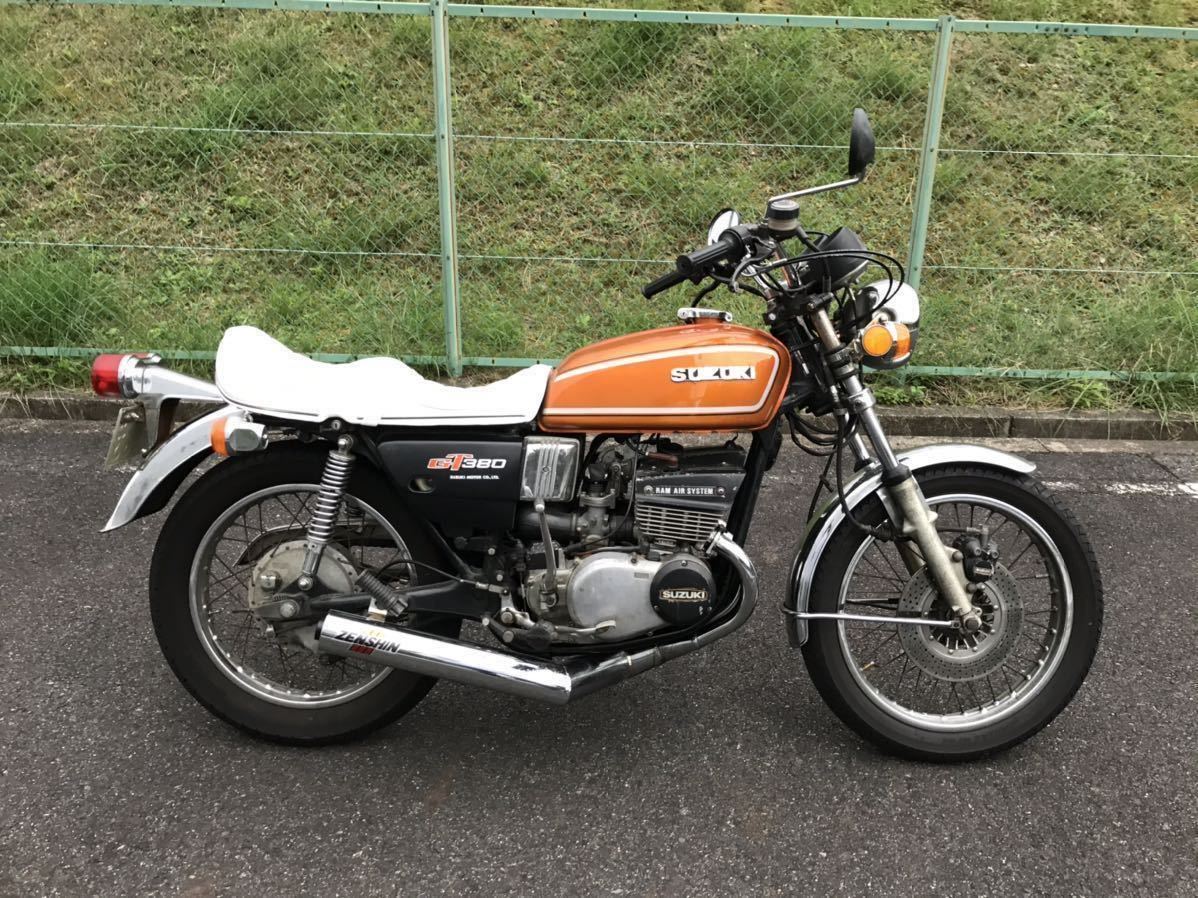 GT380 車検長い！動画あり！ゼンシン サンパチ 完全売り切り！の落札