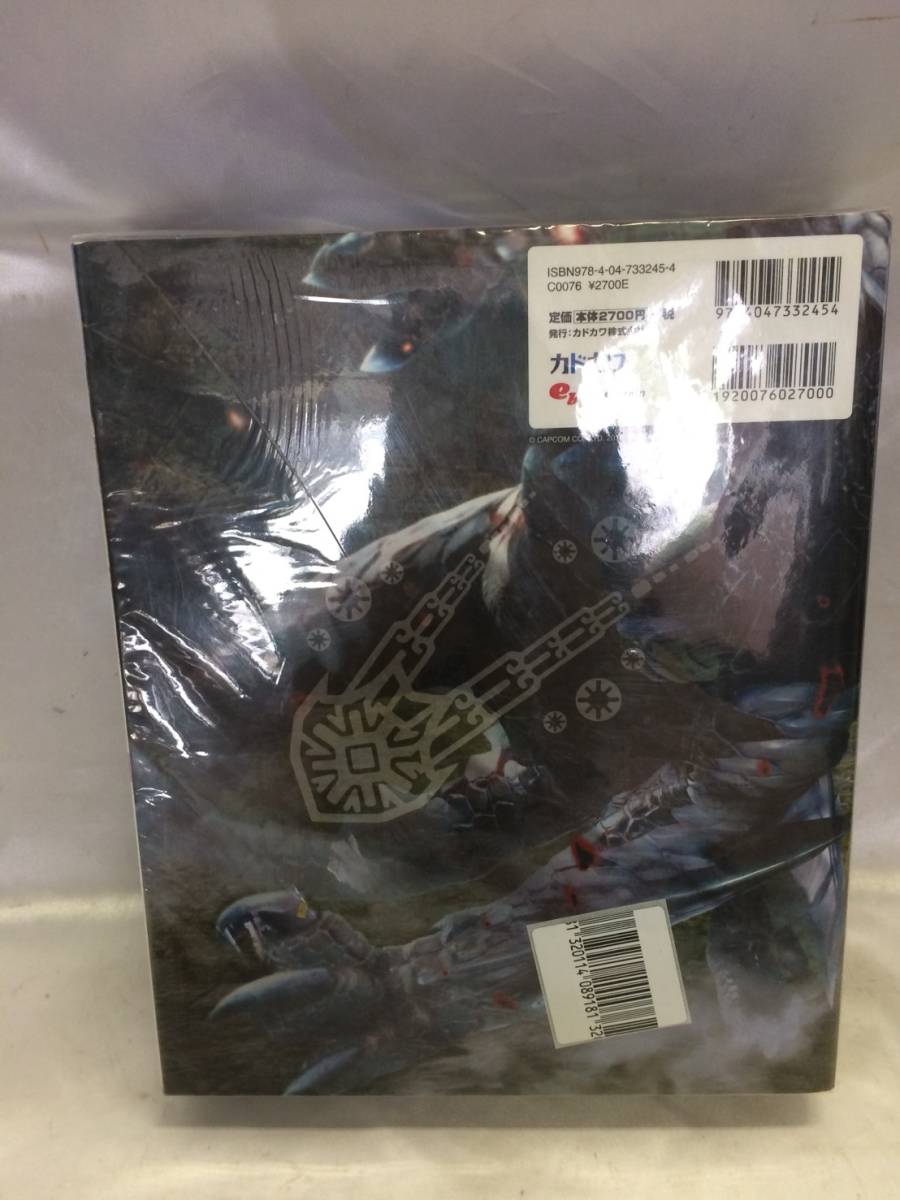 B1011 ニンテンドー3ds モンスターハンターダブルクロス 公式ガイドブック ファミ通 エンターブレイン Mhxx 攻略本 モンハン 中古 の落札情報詳細 ヤフオク落札価格情報 オークフリー スマートフォン版