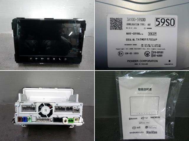 ハスラー 5AA-MR92S メーカーオプションナビ NVF-0198ZS