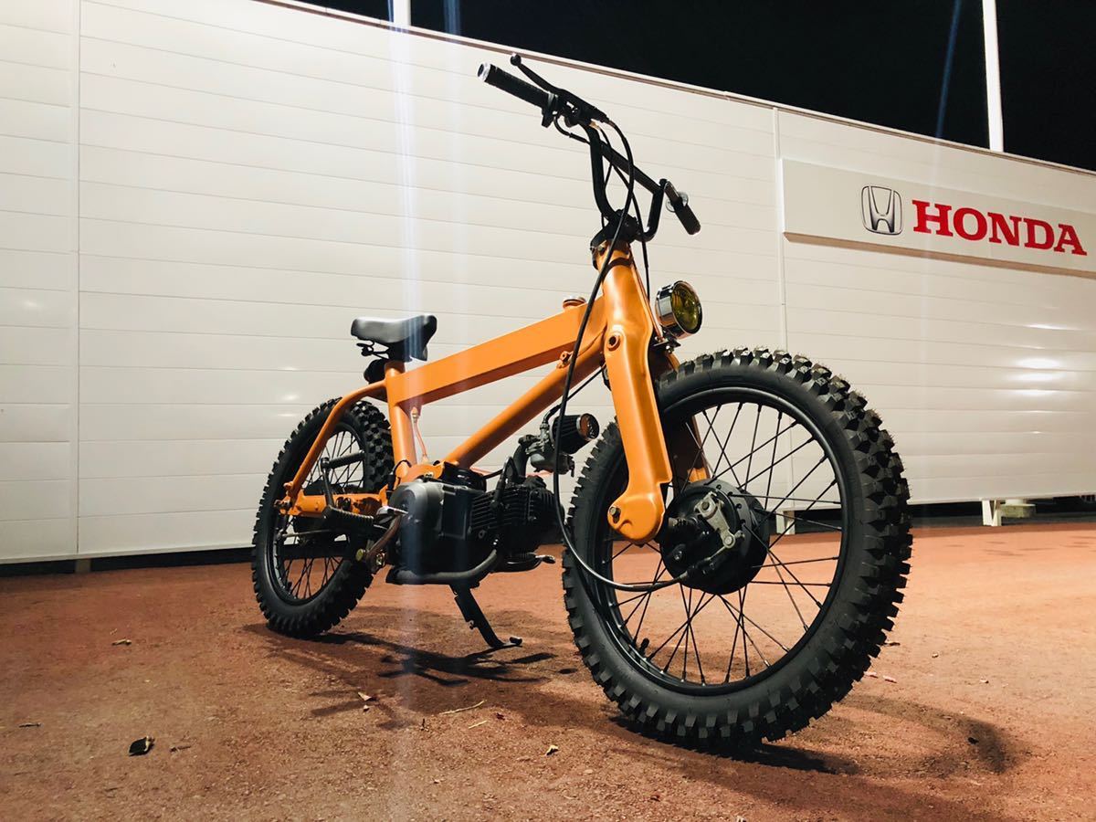 BMX カブ スーパーカブベースカスタム （スーパーカブ カスタム
