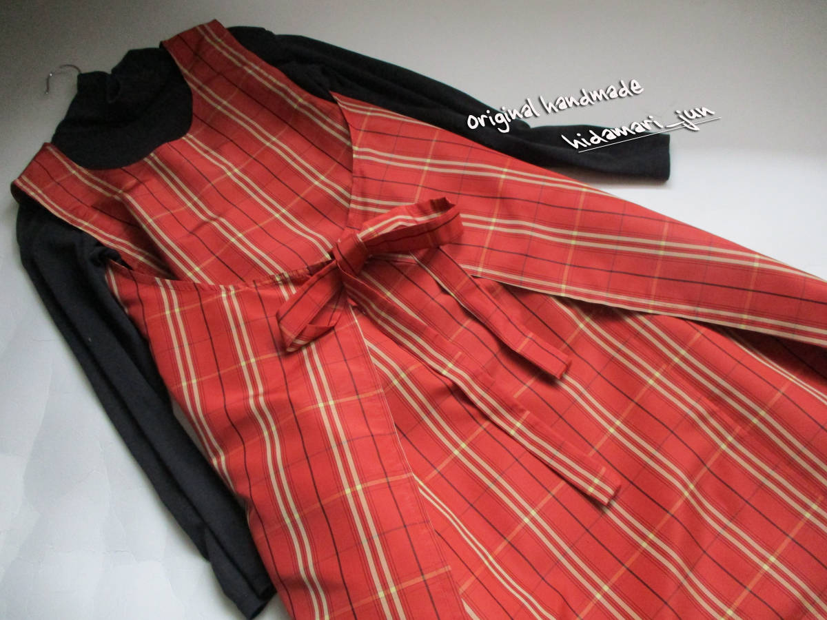 新品 Hidamari着物リメイク ハンドメイド大島紬格子袖なしエプロン風ワンピース の落札情報詳細 ヤフオク落札価格情報 オークフリー スマートフォン版