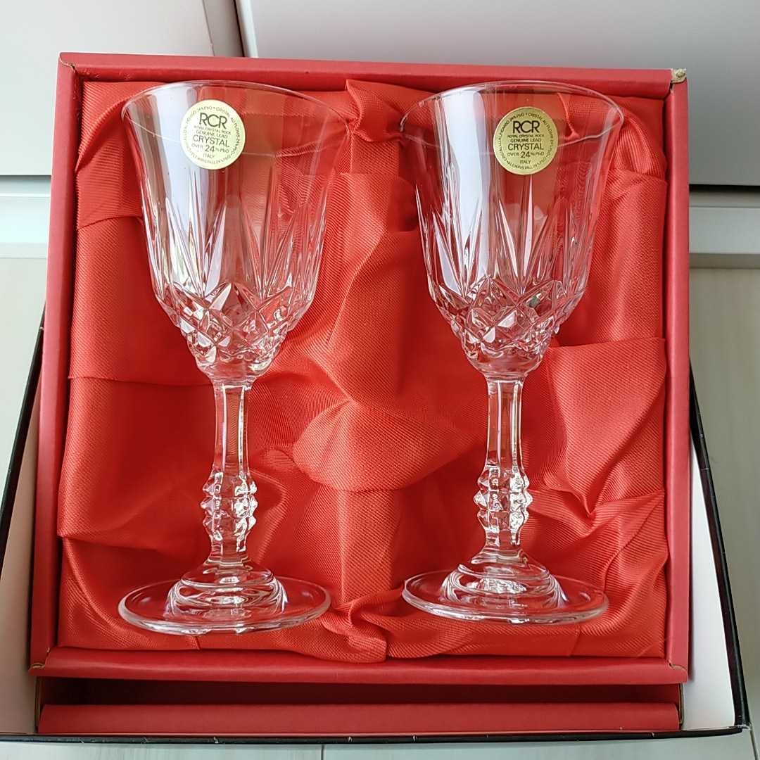 新品 未使用】RIEDEL O TO GO ワイングラス 2個セット（Riedel 