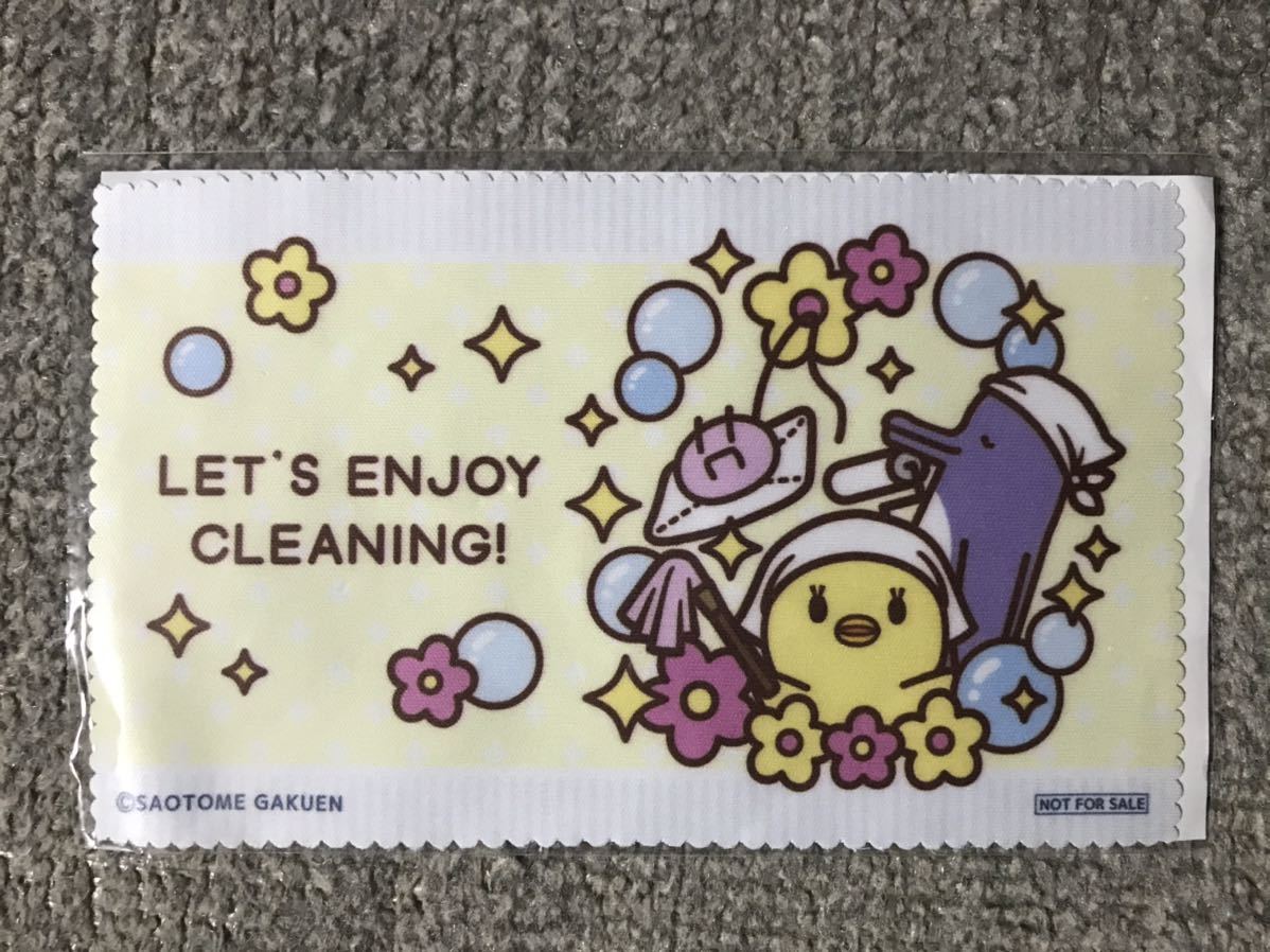 液晶レンズクリーナー ピヨちゃん ペンギン うたのプリンスさまっ うたプリ 79 の落札情報詳細 ヤフオク落札価格情報 オークフリー スマートフォン版