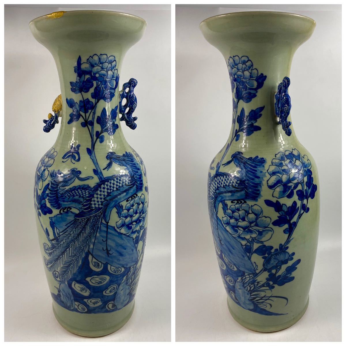中国古玩 青花 染付鳳凰紋 花瓶 高約34cm 大清光緒年製 唐物 t96563 中国古玩 青花 染付鳳凰紋 花瓶 高約34cm 大清光緒年製