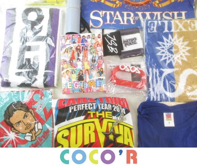 同梱可 中古品 Ldh Exile E Girls Tシャツ タオル Cd Dvd E G Time 等 グッズセット の落札情報詳細 ヤフオク落札価格情報 オークフリー スマートフォン版