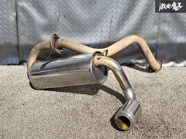 TRUST トラスト パワーエクストリーム2 HM1 バモス 2WD E07Z NA