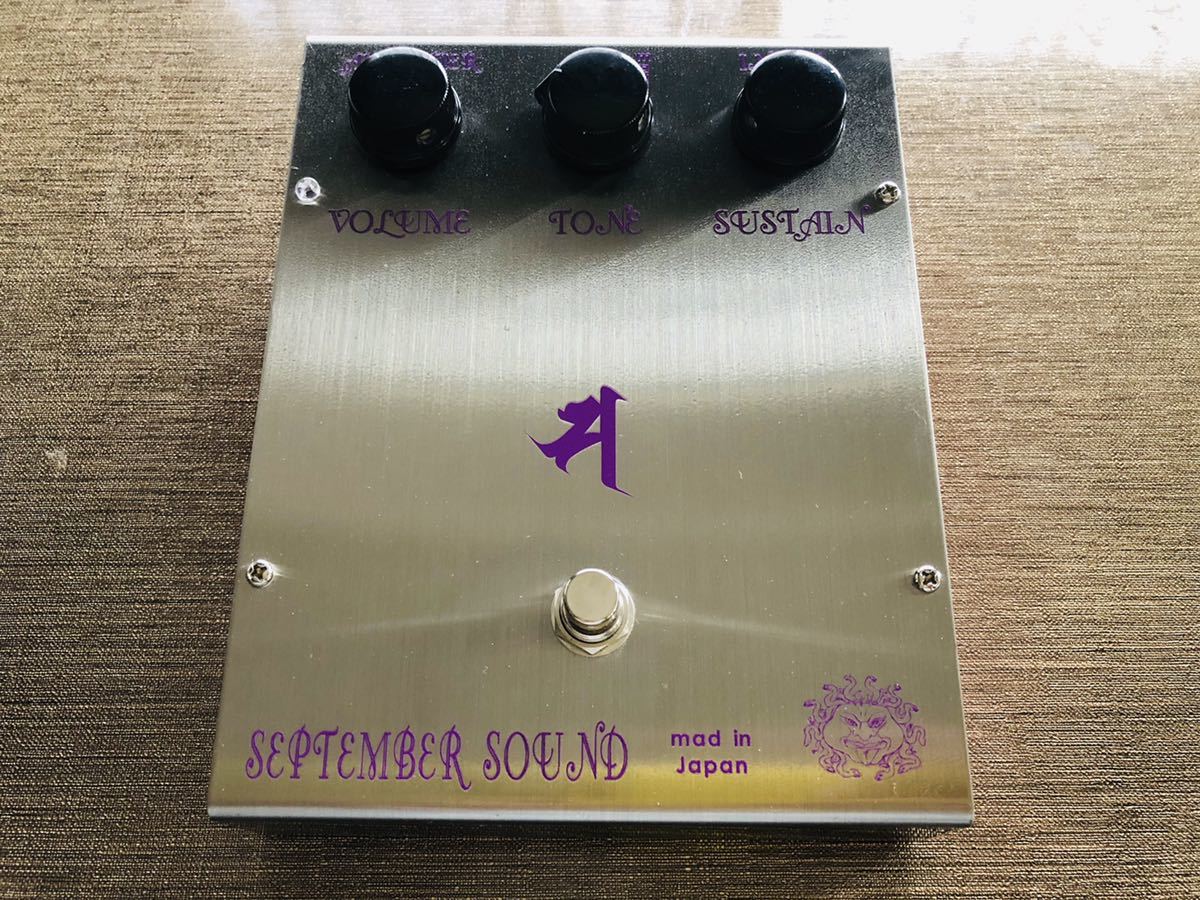 September sound holy grail fuzz the12