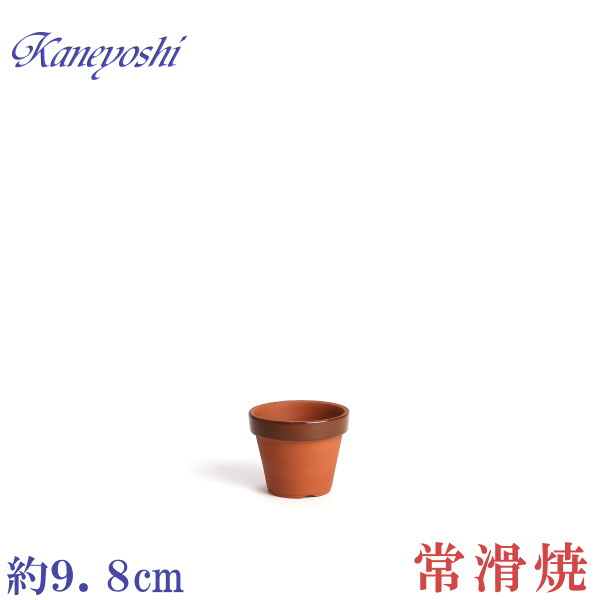 新品 大好評 激安 即決 植木鉢 陶器 サイズ 9 8cm ダ温鉢 深 3号 の落札情報詳細 ヤフオク落札価格情報 オークフリー スマートフォン版