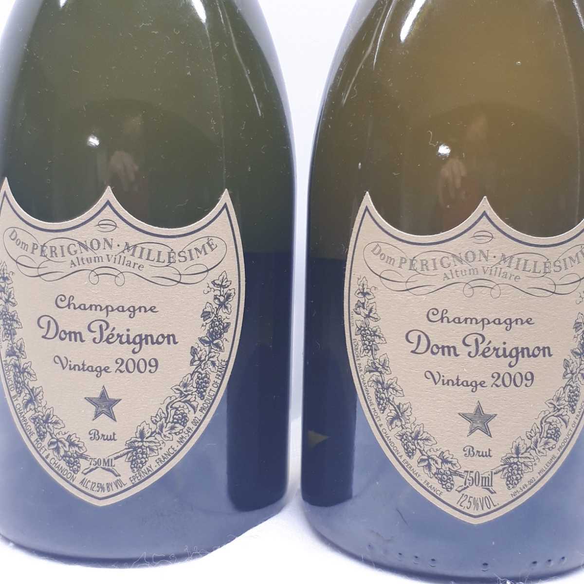 全品送料無料】 【未開栓】ドンペリニヨン DOM PERIGNON 白 ヴィンテージ 2009 750ml 2本セット クール便送料無料  【】:【正規品】 -tortellini.co