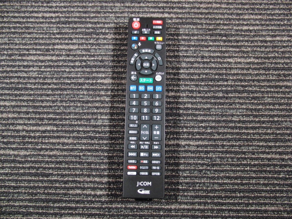 J:COM XA401 CATVチューナー 純正リモコン付き J:COM XA401 CATVチューナー 純正リモコン付き（安いj:com XA401