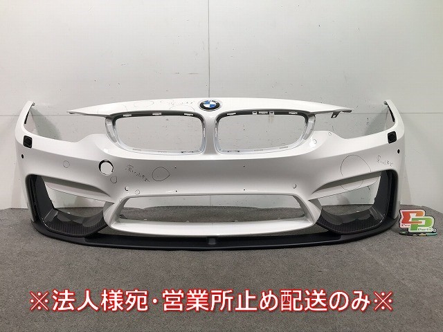 売り切り最終価格　F80 M3 フロントバンパー 売り切り! M3/M4 F80/F82 純正 フロントバンパー Mスポーツ 5111 8 054