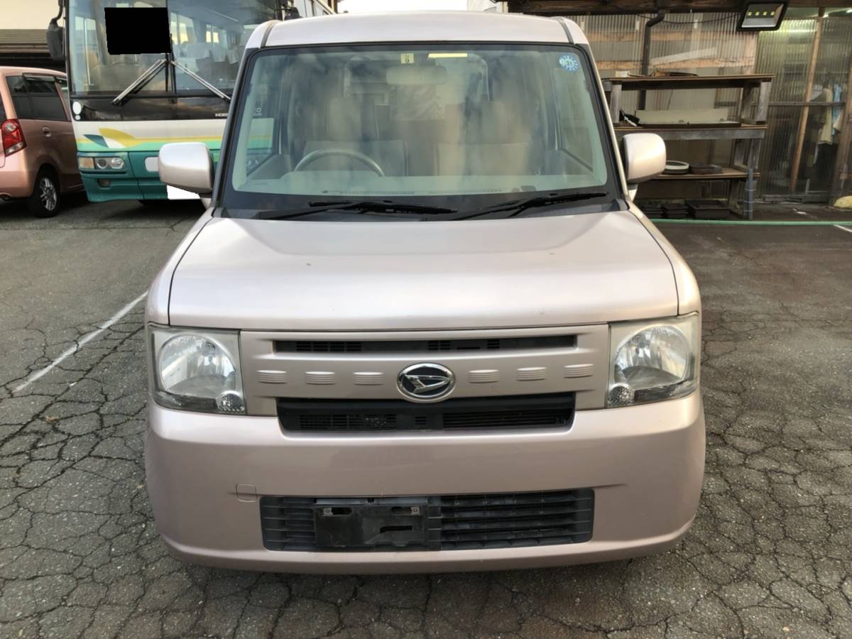 初出品車両 山形発 2wd 11年式 ダイハツ ムーヴコンテ X Dba L575s ライトローズ オートマ 軽自動車 予備検査渡し 特選中古車セール の落札情報詳細 ヤフオク落札価格情報 オークフリー スマートフォン版