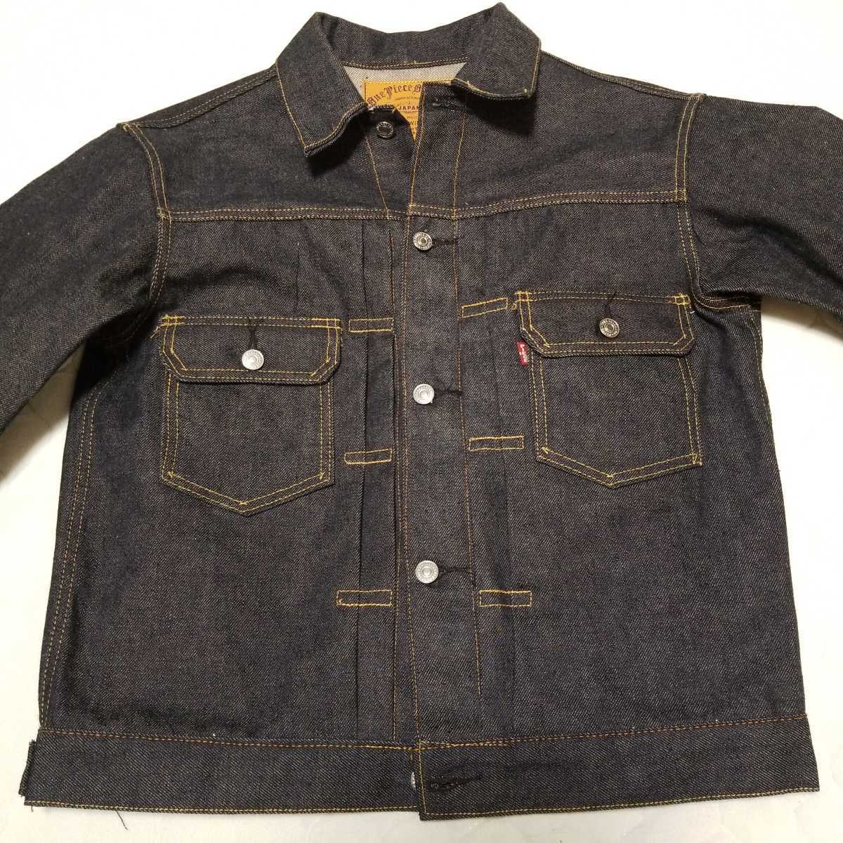 新品 Onepiece Of Rock ワンピースオブロック デニムジャケット ジージャン Gジャン 407xx M 54 新品未使用 の落札情報詳細 ヤフオク落札価格情報 オークフリー スマートフォン版 新品 Onepiece Of Rock ワンピースオブロック デニムジャケット ジージャン Gジャン 407xx M 54 新品未使用 の落札情報詳細 ヤフオク落札価格情報 オークフリー スマートフォン版
