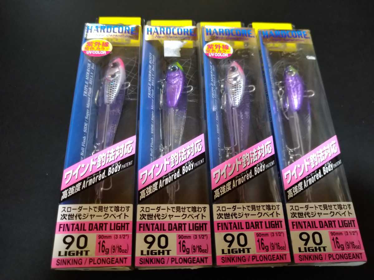 新品 デュエルハードコアフィンテールダート シーバス太刀魚ワインド青物検索コアマン バイブレーションジグヘッドｖｊ16ルアーセット出品 の落札情報詳細 ヤフオク落札価格情報 オークフリー スマートフォン版