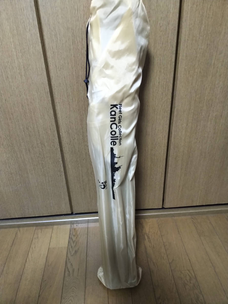 鎮守府鰻祭り 公式折り畳み提督チェア一型：Nelson Touch! mode