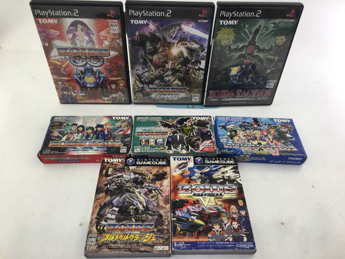 PS2、ゲームボーイアドバンス、ゲームキューブソフト8本セット ゾイド