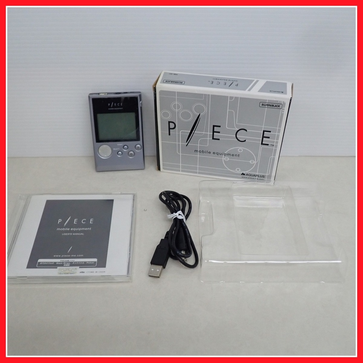 アクアプラス AQUAPLUS PIECE ピース PME-001 おでかけマルチ