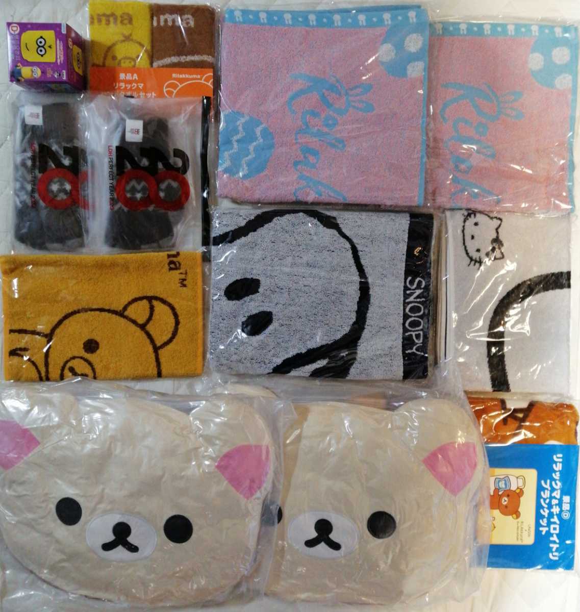 スヌーピーふんわりバスタオル コリラックマ チャイロイコグマ なかよしクッション ハローキティ リラックマ キイロイトリ ローソン の落札情報詳細 ヤフオク落札価格情報 オークフリー スマートフォン版