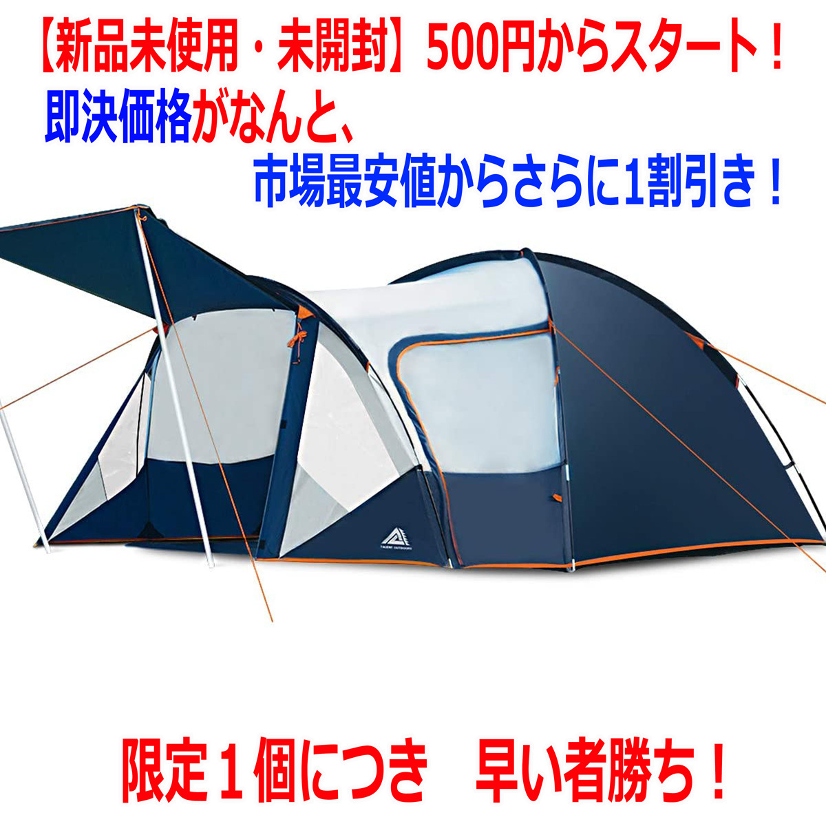 早い者勝ち！
adidas UEFAチャンピオンズリーグ限定球AF5400L0 即決&送料無料最強 CX02-060LR仮面ライダーZX+CX02-035SR+CX02