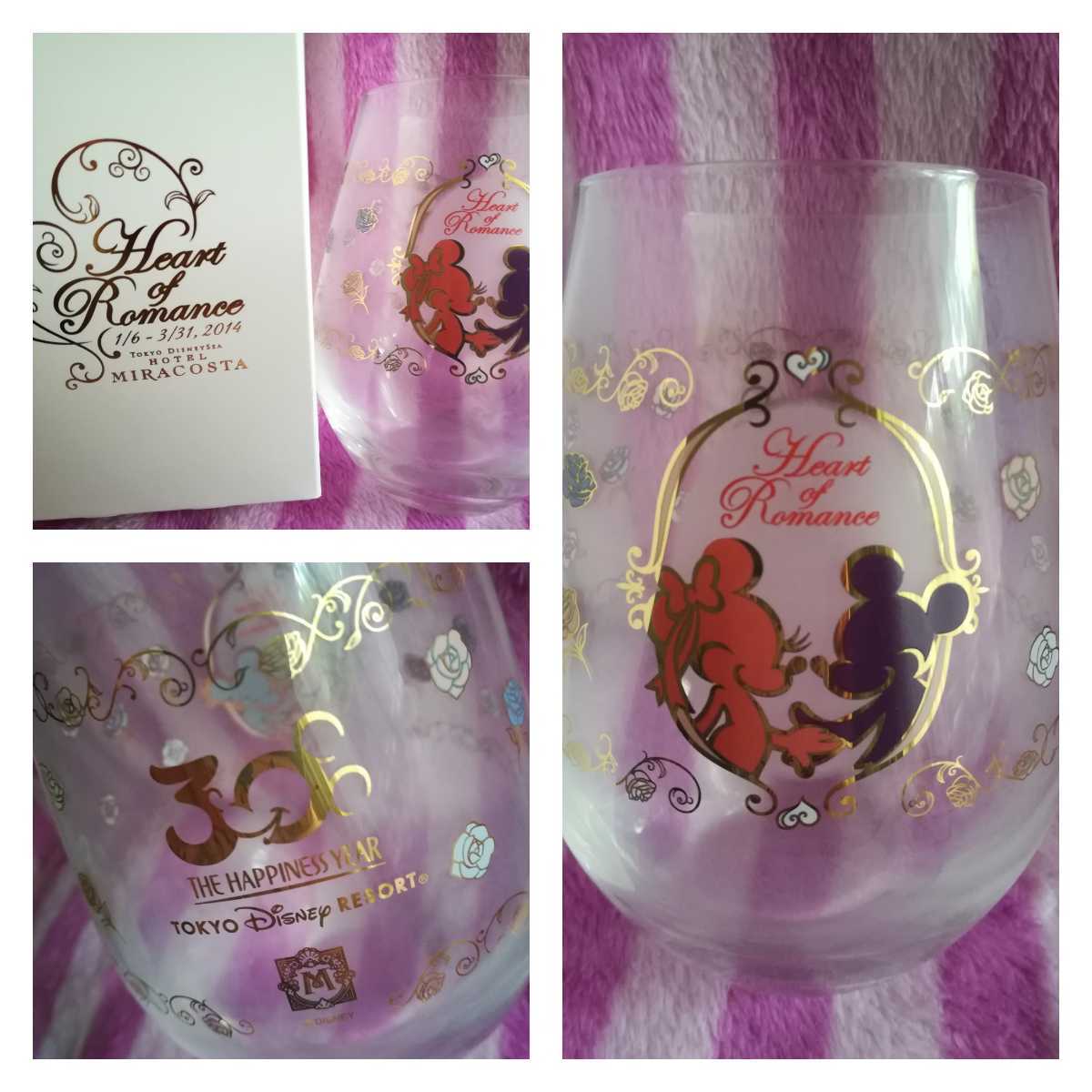 新品 コレクタブルグラス 箱付き グラス ディズニー 30周年 ハートオブロマンス ミッキー ミニー ミラコスタ バレンタインナイト ディズニーシー の落札情報詳細 ヤフオク落札価格情報 オークフリー スマートフォン版